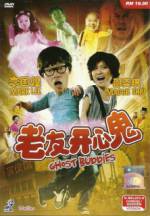 Watch Ghost Buddies Moviesjoy