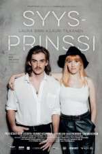 Watch Love and Fury Moviesjoy