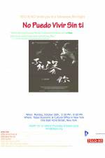 Watch No puedo vivir sin ti Moviesjoy