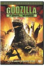 Watch Gojira: Fainaru uôzu Moviesjoy