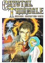 Watch Kindan no mokushiroku Crystal Triangle Moviesjoy