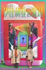 Watch Happiness of Iberia Moviesjoy