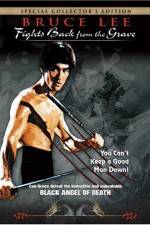 Watch America bangmungaeg Moviesjoy