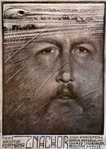 Watch The Quack Moviesjoy