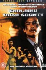Watch Shinjuku Triad Society Moviesjoy