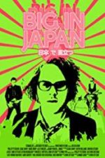 Watch Big in Japan Moviesjoy