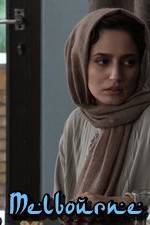 Watch Melbourne Moviesjoy