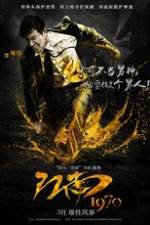 Watch Gangnam 1970 Moviesjoy