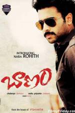Watch Baanam Moviesjoy