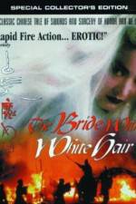 Watch Bai fa mo nu zhuan Moviesjoy