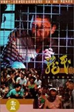 Watch Cageman Moviesjoy