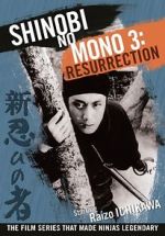Watch Shinobi No Mono 3: Resurrection Moviesjoy