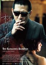 Watch The Gangster\'s Daughter Moviesjoy