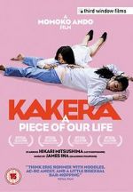 Watch Kakera: A Piece of Our Life Moviesjoy