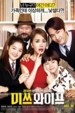 Watch Wonderful Nightmare Moviesjoy