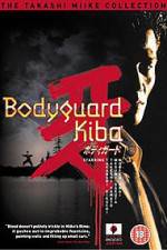 Watch Bodigaado Kiba Moviesjoy