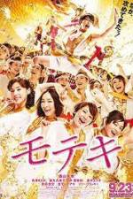 Watch Love Strikes Moviesjoy