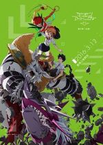 Watch Digimon Adventure tri. Part 2: Determination Moviesjoy