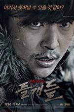 Watch Wild Dogs Moviesjoy