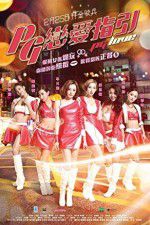 Watch PG lin oi ji yin Moviesjoy