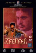 Watch Mashaal Moviesjoy