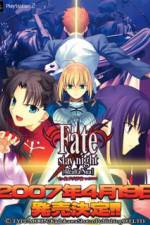 Watch Fatal Fury 2 The New Battle Moviesjoy