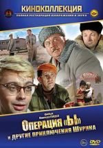 Watch Operation \'Y\' & Other Shurik\'s Adventures Moviesjoy