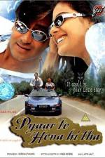 Watch Pyaar To Hona Hi Tha Moviesjoy