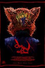 Watch Dogged Moviesjoy