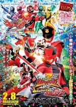 Watch Kishiryu Sentai Ryusoulger vs. Lupinranger vs. Patranger Moviesjoy