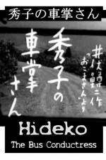 Watch Hideko the Bus Conductor Moviesjoy