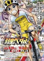 Watch Yowamushi Pedal Re: Ride Moviesjoy