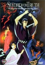 Watch Sword for Truth Moviesjoy
