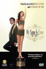 Watch My Name Is Fame Moviesjoy