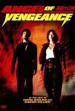 Watch Miao jie shi san mei Moviesjoy