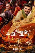 Watch Three Kingdoms: Starlit Heroes Moviesjoy