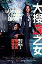 Watch Lady Cop & Papa Crook Moviesjoy