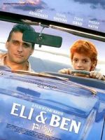 Watch Eli & Ben Moviesjoy