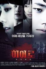 Watch Hero Moviesjoy