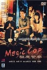 Watch Magic Cop Moviesjoy