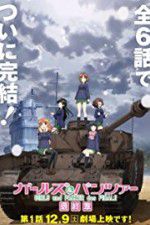 Watch Girls und Panzer das Finale: Part I Moviesjoy