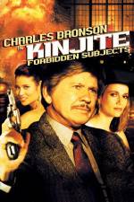 Watch Kinjite Forbidden Subjects Moviesjoy