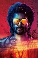 Watch 47 Days The Mystery Unfolds Moviesjoy