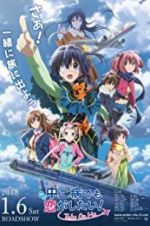 Watch Love, Chunibyo & Other Delusions! Take on Me Moviesjoy