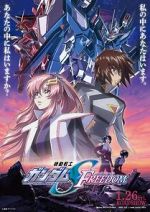 Watch Mobile Suit Gundam SEED Freedom Moviesjoy