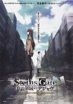 Watch Steins Gate the Movie: Load Region of Déjà vu Moviesjoy