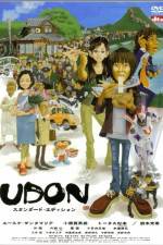Watch Udon Moviesjoy