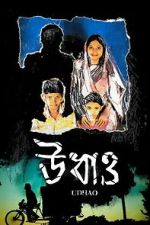 Watch Runaway Moviesjoy