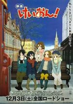 Watch K-On! The Movie Moviesjoy