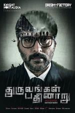 Watch Dhuruvangal Pathinaaru Moviesjoy